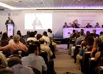 «Η χώρα χρειάζεται αναπτυξιακή επανεκκίνηση»