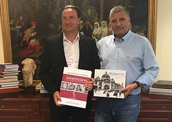 Με τον πρόεδρο των ομογενών της Μελβούρνης