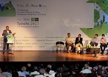 «Ανάγκη για Εθνικό Σχέδιο Διαχείρισης Αποβλήτων»