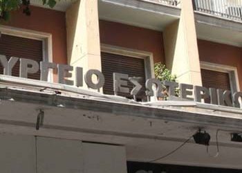 «Πέρασε» από τη Βουλή ο νέος «Καλλικράτης»