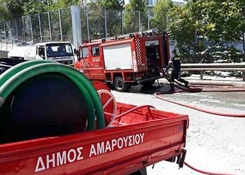 Νέα κατάσβεση σε ιδιωτικό οικόπεδο στο Μαρούσι