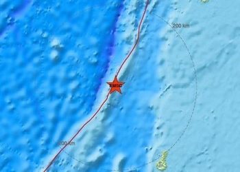 Σεισμός 6,8 Ρίχτερ στη Νέα Ζηλανδία