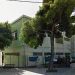 Ενημέρωση του Προέδρου της Βουλής για το 1ο Δημοτικό Ν. Ερυθραίας
