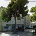 Ευρεία σύσκεψη για το 1ο Δημοτικό Σχολείο Νέας Ερυθραίας