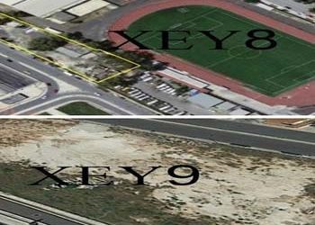Μεταβιβάστηκαν από το ΤΑΙΠΕΔ δύο ακίνητα στον Δήμο Χαλανδρίου
