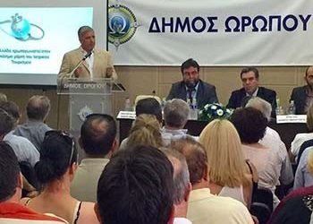 Ομιλία Πατούλη σε ημερίδα για τον Ιατρικό Τουρισμό