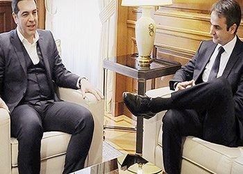 Δικαιοσύνη στο …απόσπασμα