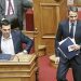 Kαλοκαίρι με… σκανδαλολογία