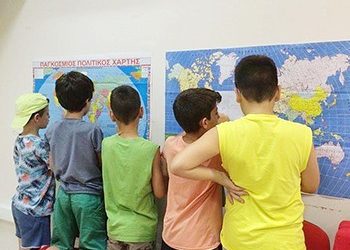 Παιδικά χαμόγελα στη Δημοτική Βιβλιοθήκη