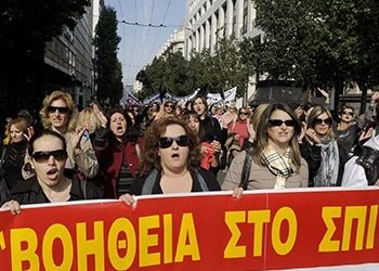 «Διασφαλίστε “Βοήθεια στο Σπίτι” και εργαζομένους»