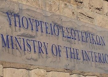 «Κατώτερο των περιστάσεων το πολυνομοσχέδιο»