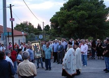 Εορτασμός του Αγ. Ιωάννου Προδρόμου