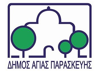 Λύση στο θέμα εργαζομένων με προσωρινούς πίνακες