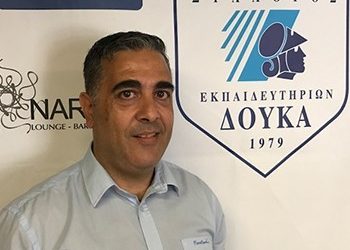 Ο Φραγκιάς Παρασύρης νέος μάνατζερ στο μπάσκετ του Δούκα