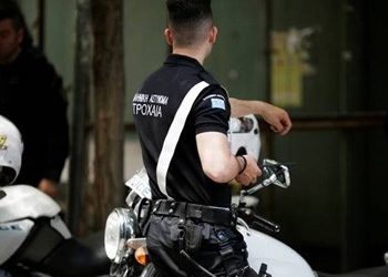 Τηλεφώνημα για βόμβα σε τράπεζα στο Αιγάλεω