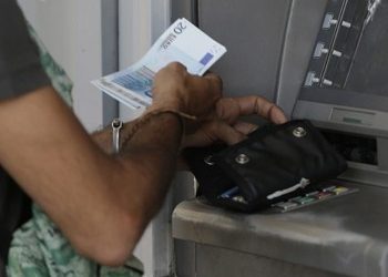 Στα 1.800 ευρώ ανεβαίνει το πλαφόν για τα capital controls