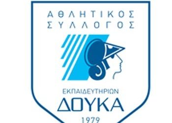 Ανακοίνωση ΑΣΕ Δούκα για τη σύλληψη Ζερβού