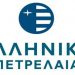 Σύσκεψη για τα προβλήματα δυσοσμίας στην Ελευσίνα