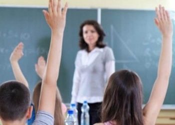 Πρόγραμμα εθελοντικής ενισχυτικής διδασκαλίας