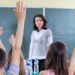 Πρόγραμμα εθελοντικής ενισχυτικής διδασκαλίας