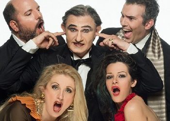 Ακύρωση παράστασης