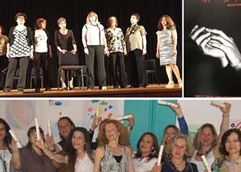 Από 11/9 εγγραφές για το «Κέντρο Γυναίκας»