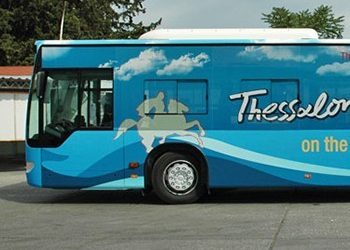 Χ. Σπίρτζης: «Αστικές συγκοινωνίες στην υπηρεσία του πολίτη»