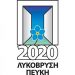 «Παιδεία σε ανηφόρα επικίνδυνη!»