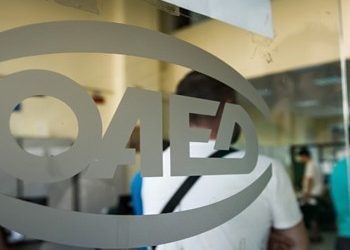 Πρόγραμμα ενίσχυσης εργοδοτών από τον ΟΑΕΔ για πρόσληψη 2.000 ανέργων