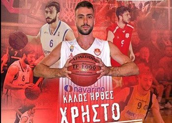Παίκτης του Πανερυθραϊκού ο Χρήστος Σκάνδαλος