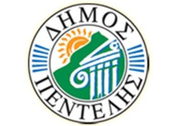 Κλιματιζόμενοι χώροι στο Δήμο Πεντέλης για τις ημέρες του καύσωνα