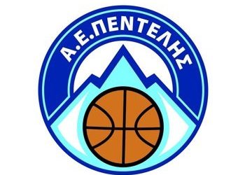Ολοκληρώθηκε το ρόστερ της Α.Ε. Πεντέλης για τη νέα περίοδο