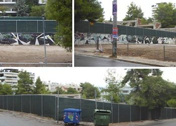 Νέα περίφραξη στο χώρο του «Κολυμβητηρίου»