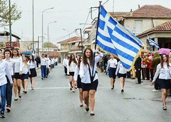 Σημαίες… υπάρχουν, αλλά όχι ειδήσεις