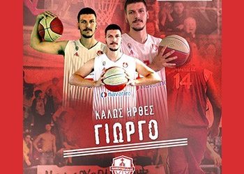 Στα «ερυθρόλευκα» ο Γιώργος  Σταθόπουλος