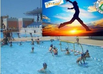 Ολοκλήρωση Προγράμματος «Summer Sports Camp» 2017