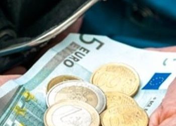 Πότε θα καταβληθούν οι συντάξεις Σεπτεμβρίου