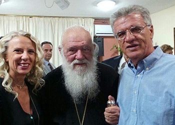 Στην εκδήλωση του Δήμου Ιλίου για τον Αρχιεπίσκοπο Ιερώνυμο