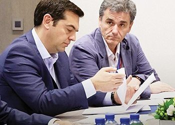 Περιμένοντας τον Σεπτέμβρη