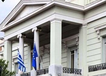 ΥΠΕΞ: Καταγγέλλει τα Σκόπια για παραβίαση της Ενδιάμεσης Συμφωνίας