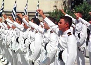 Ο Δήμος ενημερώνει για τις υποτροφίες Ναυτικής Ακαδημίας Κύπρου