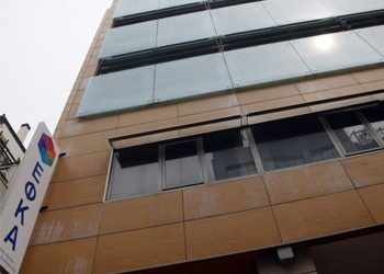 Καταργείται ο «ξαφνικός θάνατος» για τη ρύθμιση των 120 δόσεων