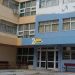 Πρόγραμμα τέλεσης αγιασμού στα σχολεία των Βριλησσίων