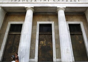 Mειώνεται κατά 300 εκατ. ευρώ o ELA των ελληνικών τραπεζών