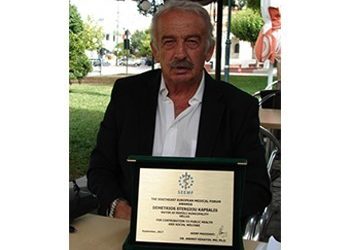 Ο δήμαρχος βραβεύτηκε από το «Ιατρικό Forum της Νοτιοανατολικής Ευρώπης»