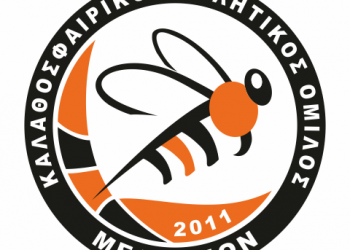 Ευχαριστήρια ανακοίνωση του ΚΑΟΜ προς τον ΟΠΑΘ