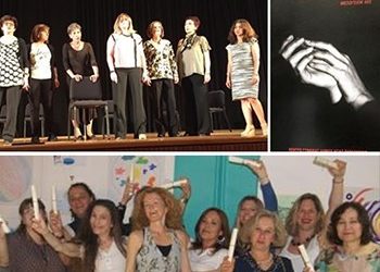 Ξεκινούν τα προγράμματα του «ΚΕΝΤΡΟΥ ΓΥΝΑΙΚΑΣ»