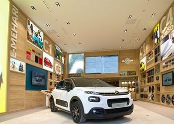 PARIS DESIGN WEEK: Τα φώτα στο νέο E-MEHARI