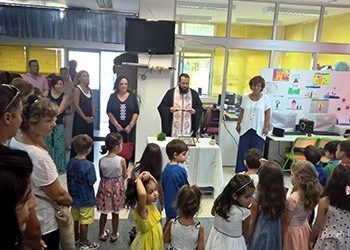 «Παρών» στον αγιασμό των σχολείων ο δήμαρχος