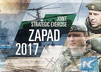 Βαλτική: Παιχνίδια πολέμου…